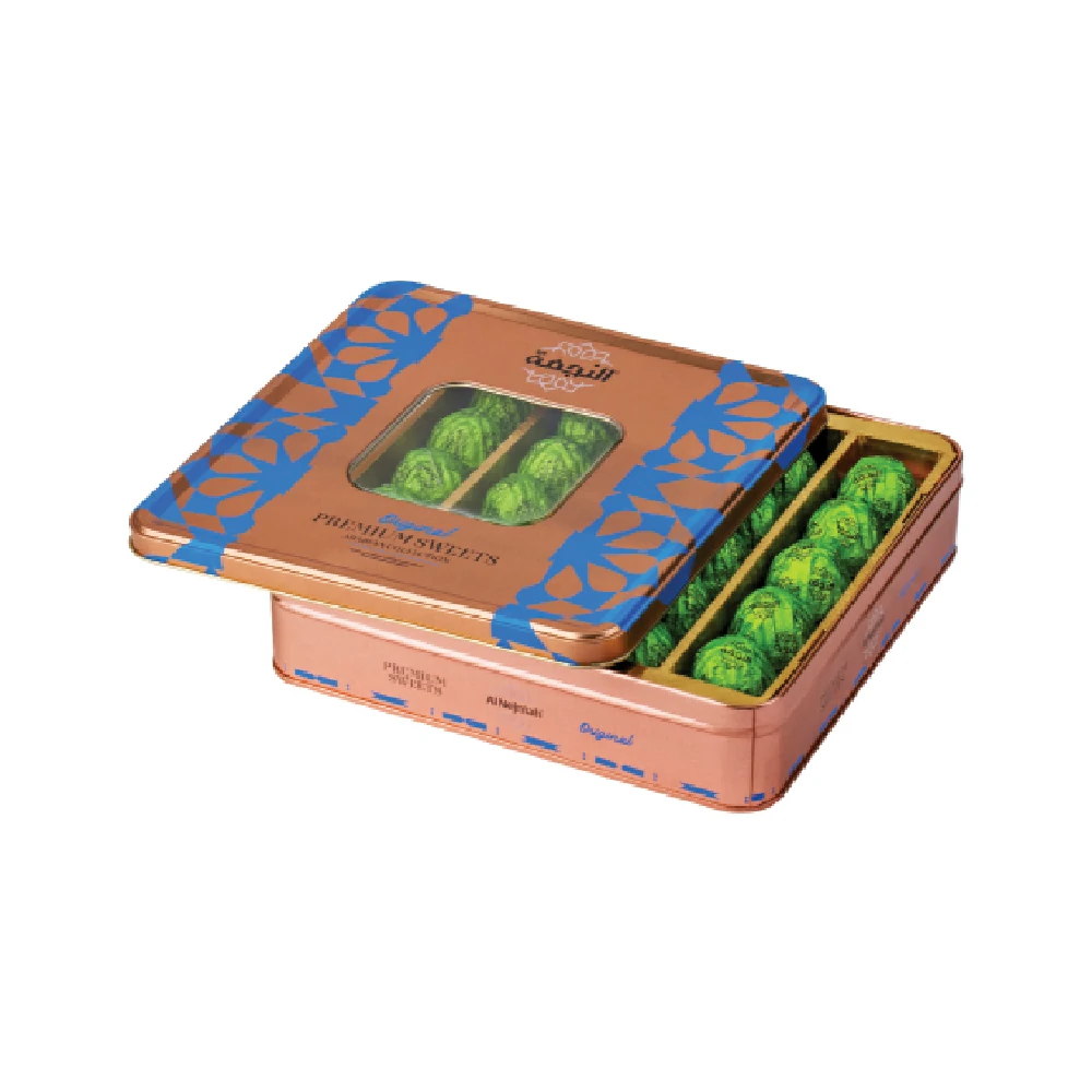 Resources/1/معمول حلبي ملوكي صغير مغلف-750.webp